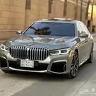 بي ام 2021 740i ضمان وصيانه مجانيه