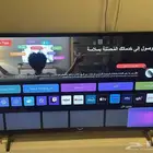 تلفاز