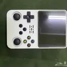 جهاز قيم بوي