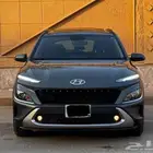 كونا 2021 وكاله