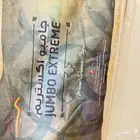 للبيع مستعجل طرحتين نوم فاخره شبه جديده ابها