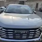 هافال جوليان لا يفوت