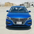 Mg 5 model 2022 Comfort half full options