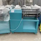 قشاره  كيبل