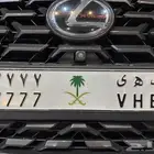 لوحة مميزة للبيع ( ب ه ى 7 )