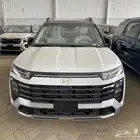 هونداي كريتا جراند كمفورت سعودي 2025