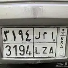 للبيع لوحه مميزه أمل