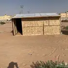 غرف خشب