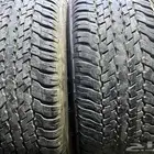 كفرات دنلوب وكاله برادو وفرشنال مقاس 265 65 17