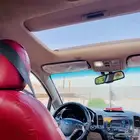 كيا سيراتو