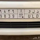 للبيع لوحه مميزه