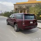 اسكاليد منوة المستخدم