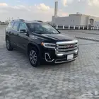 للتنازل اكاديا