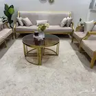 كنب وطاولة