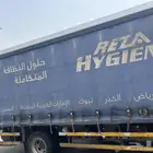 ديانه 6متر