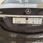 لوحة مميزة