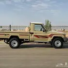 جيب شاص 2014