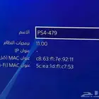 بلاستيشن برو 1 تيرا الاصدار 11
