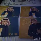 السلام عليكم بوسترات شباب البومب
