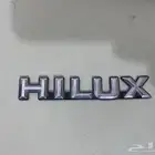 علامه هايلوكس للبيع