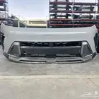 صدام كونا امامي 2024-2025 اصلي
