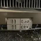 اللوحة للبيع