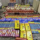 طراطيع العاب نارية أسعار جملة