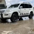 محتاج سياره برادو نفس الموديل القديم