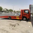 سطحه المدينه المنوره