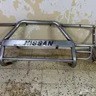 دعاميه سوبر سفاري