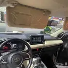 شماسات يارس 2023
