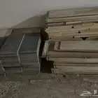 اغرض مشكله