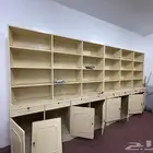 مكتبة