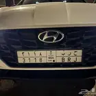 لوحة حرب للبيع