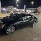 الاتيماء 2024