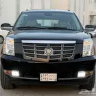 اسكاليد 2013 طويل ممشى قليل