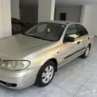 صني 2006 يابانيه