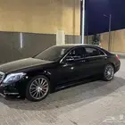 S500 جفالي فل كامل