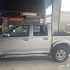ديماكس للبيع