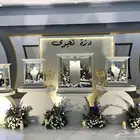 تنسيق شبكه وملكه