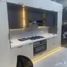 مطابخ