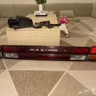 قطع مكسيما