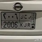 للبيع لوحه 2006