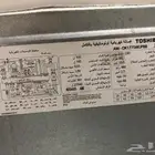 غساله توشيبا 15k