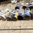 سطول حمام