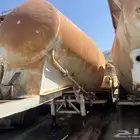 للبيع