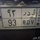 لوحه خصوصي ي د ر 93 جاهزه للنقل