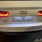 لوحة ح ب و 8700
