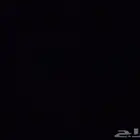 إلى عنده موتر ل البيع ب حدود ال 15 يكلمني