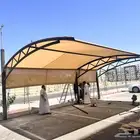 مظلات جده ومكه